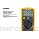 Цифровой мультиметр Inforce 01-05-06