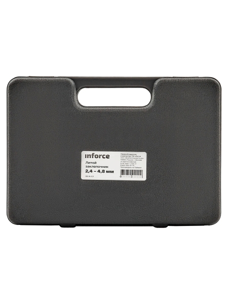 Литой ручной заклепочник Inforce в кейсе, с набором заклепок 2.4-4.8 мм 06-14-101