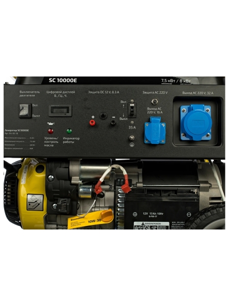 Бензиновый генератор Inforce SC10000E 04-03-10