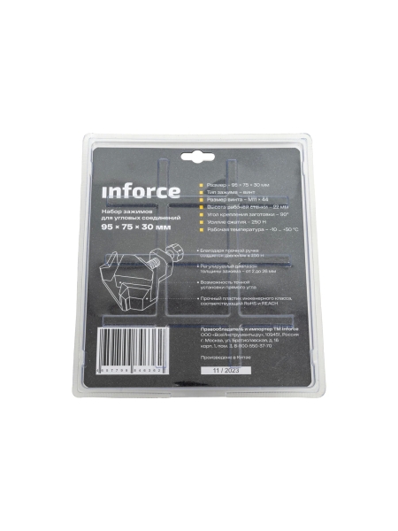 Набор зажимов для угловых соединений 4 шт Inforce 06-03-47