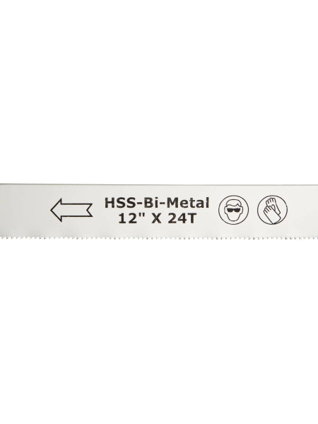 Ножовка по металлу Inforce 300 мм 06-08-16