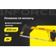 Ножовка по металлу Inforce 300 мм 06-08-16