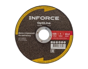 Диск отрезной по металлу OptiLine (125x1.0x22.2 мм) Inforce INB12510