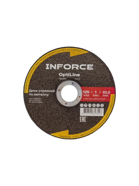 Диск отрезной по металлу OptiLine (125x1.0x22.2 мм) Inforce INB12510