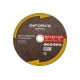 Диск отрезной по металлу OptiLine (230x2.5x22.2 мм) Inforce INB23025