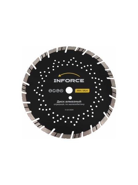 Диск алмазный отрезной 350x25.4мм по железобетону Inforce 11-01-5104
