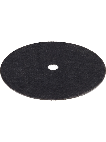 Диск отрезной по металлу (230х2.5х22.23 мм) Inforce IN230x2,5