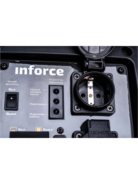 Инверторный генератор Inforce (Yamaha Engine; 2 кВт; USB; тихий) IGC 2000 04-03-23