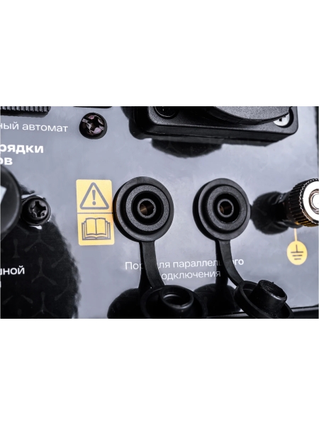 Инверторный генератор Inforce (Yamaha Engine; 2 кВт; USB; тихий) IGC 2000 04-03-23