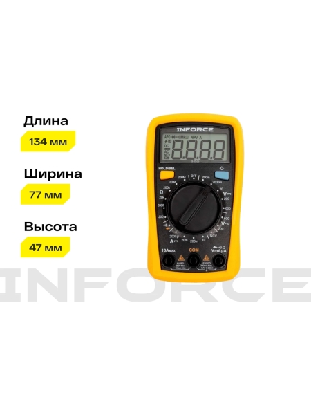 Портативный мультиметр Inforce + прозвонка 01-05-05