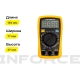 Портативный мультиметр Inforce + прозвонка 01-05-05