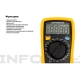 Портативный мультиметр Inforce + прозвонка 01-05-05