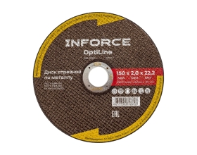 Диск отрезной по металлу OptiLine (150x2.0x22.2 мм) упаковка 20шт. Inforce INB15020-20