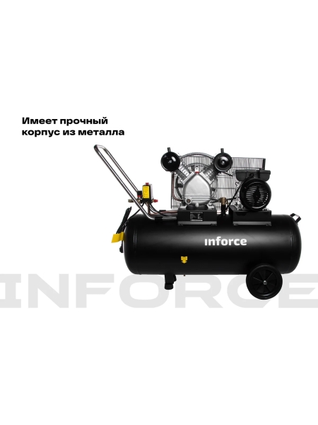 Ременной компрессор (100 л; 10 бар; 510 л/мин) Inforce BCX-100L 04-06-31