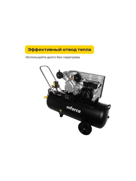 Ременной компрессор (100 л; 10 бар; 510 л/мин) Inforce BCX-100L 04-06-31