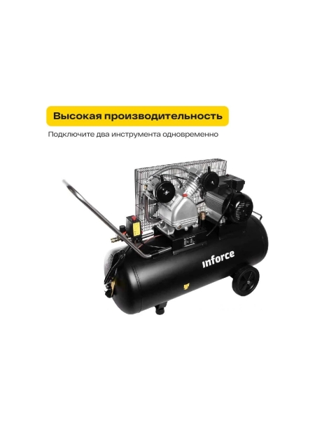 Ременной компрессор (100 л; 10 бар; 510 л/мин) Inforce BCX-100L 04-06-31