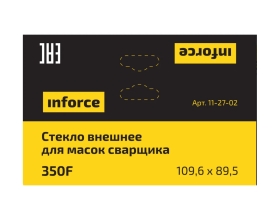 Стекло внешнее (109.6х89.5 мм) для масок сварщика 350F Inforce 11-27-02