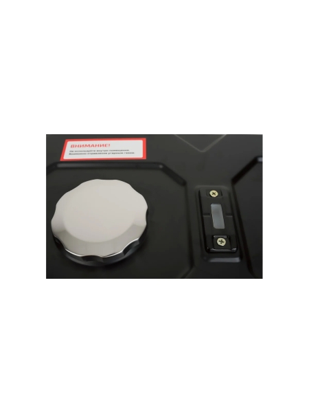 Бензиновый генератор Inforce IN3600 04-03-02