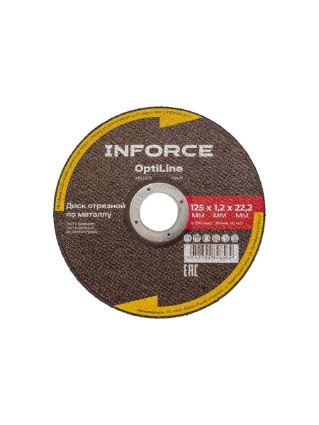 Диск отрезной по металлу OptiLine (125x1.2x22.2 мм) Inforce INB12512