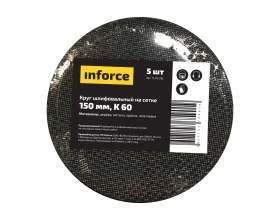 Круг шлифовальный на сетке (5 шт; 150 мм; K 60) Inforce 11-01-319