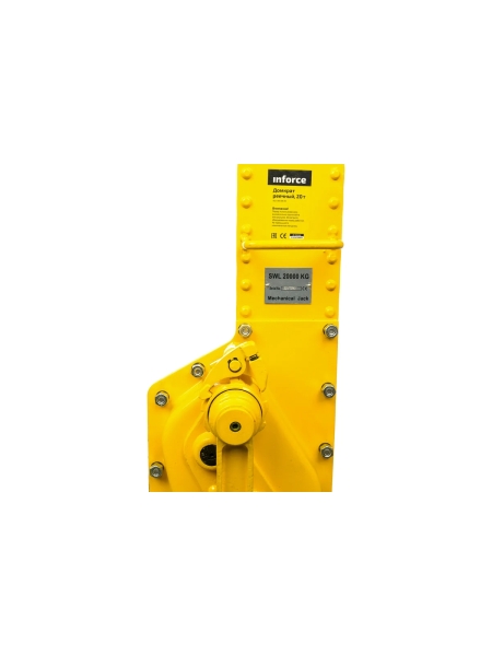 Реечный домкрат 20т Inforce 08-08-05