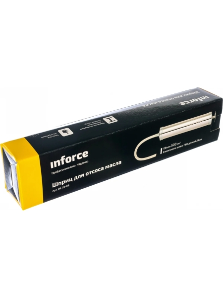 Шприц для отсоса масла Inforce 08-09-08