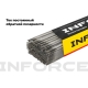 Электроды УОНИ 13/55 (2,5 мм; 5 кг; НАКС) Inforce IWET-2550U-55