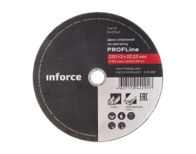 Диск отрезной по металлу (230х2х22.23 мм) Inforce IN230x2