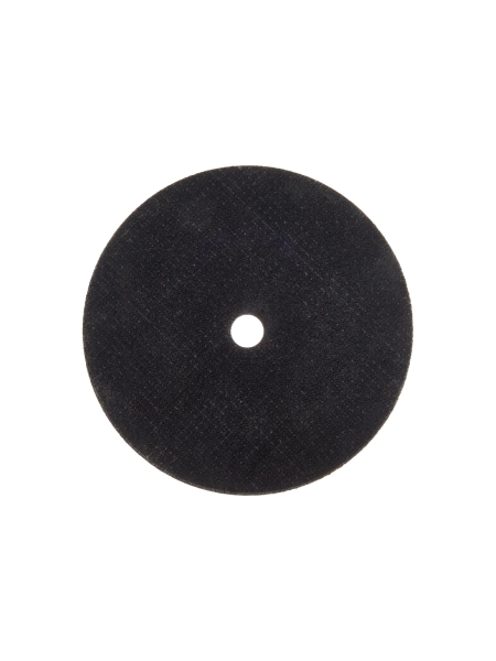 Диск отрезной по металлу (230х2х22.23 мм) Inforce IN230x2