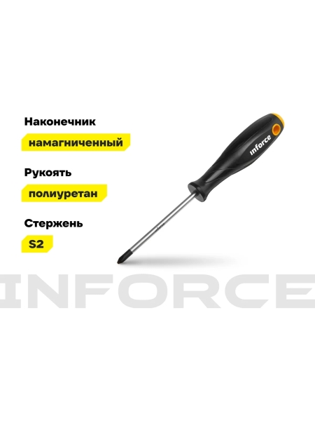 Крестовая отвертка Inforce PH2x100 06-09-56