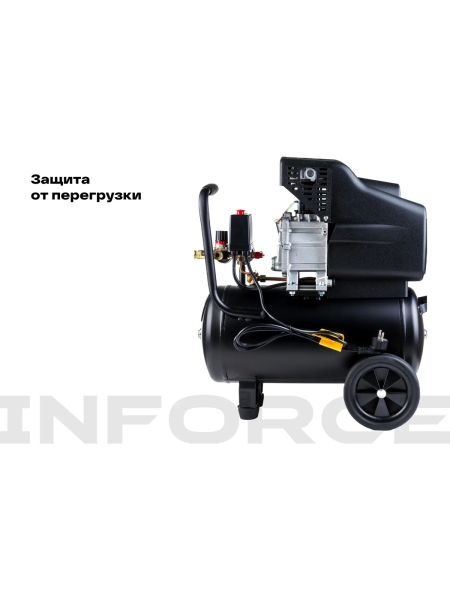 Компрессор (24 л; 8 бар; 320 л/мин) Inforce CX-24L 04-06-20