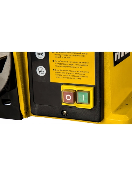 Тарельчато-ленточный шлифовальный станок Inforce BDS440 05-30-02