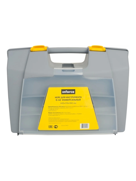 Кейс для инструмента D-40 Inforce 400х310х160 мм 610232