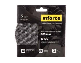Круг шлифовальный на сетке (5 шт; 125 мм; K 100; картонный бокс) Inforce 11-01-300