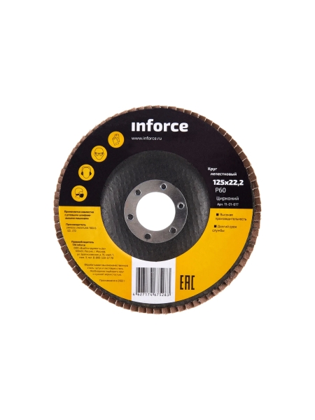 Круг лепестковый (125x22.2 мм; P60; цирконий) Inforce 11-01-617