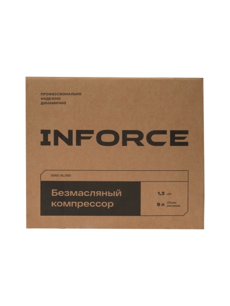 Безмасляный компрессор Inforce ISWC-9L/180