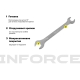 Рожковый ключ 13x14мм Inforce, Сталь Cr-V, профессиональный, 06-05-61
