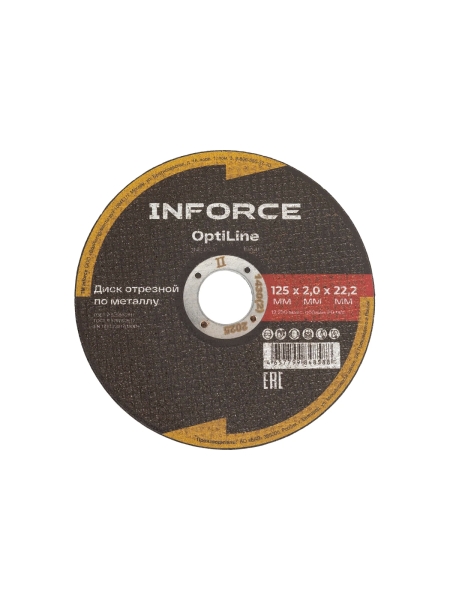 Диск отрезной по металлу OptiLine (125x2.0x22.2 мм) упаковка 20шт. Inforce INB12520-20