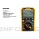 Цифровой мультиметр Inforce 01-05-09