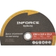 Диск отрезной по металлу OptiLine (230x2.0x22.2 мм) упаковка 20шт. Inforce INB23020-20
