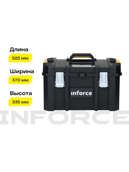 Средний ящик с возможностью объединения в систему MODULAR SYSTEM Inforce 06-20-17