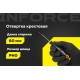 Крестовая отвертка Inforce PH0x60 06-09-54