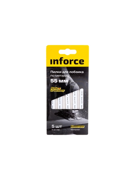 Пилки по металлу 5 шт, 55 мм для лобзика Inforce 11-01-708