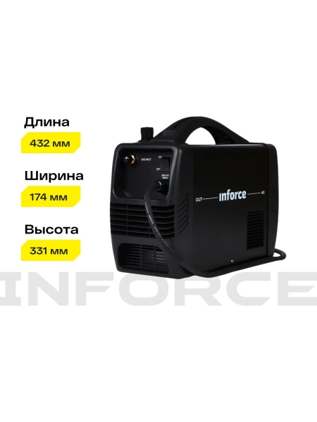 Инвертор плазменной резки Inforce (рез 15 мм; 40 А; HF поджиг; ПВ 75%) CUT-40 04-08-05