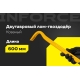 Лом-гвоздодер Inforce двутавровый профиль 600x30x17 мм 06-16-25