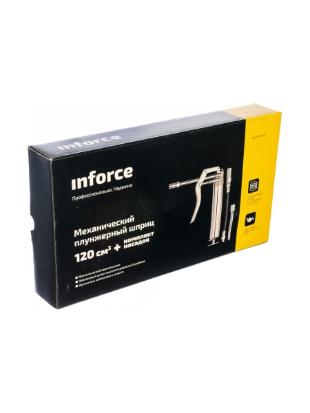 Механический плунжерный шприц с комплектом насадок (120 куб см) Inforce 08-09-07