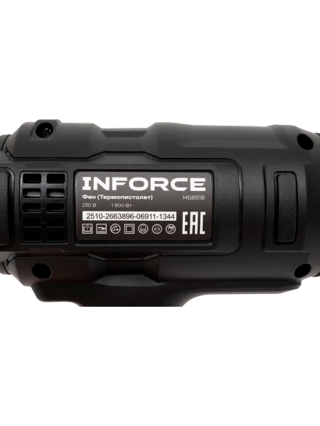 Фен (Термопистолет) Inforce HG6518