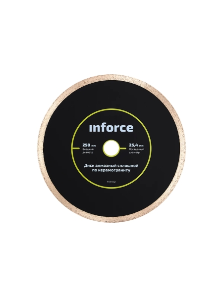 Диск алмазный сплошной супертонкий по керамограниту (250х1.35x25.4 мм) Inforce 11-01-512