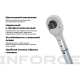 Динамометрический ключ Inforce 3/4" 100-600 Hм, 1010мм 06-05-204