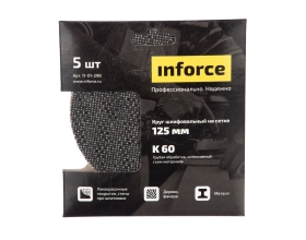 Круг шлифовальный на сетке (5 шт; 125 мм, K 60; картонный бокс) Inforce 11-01-298